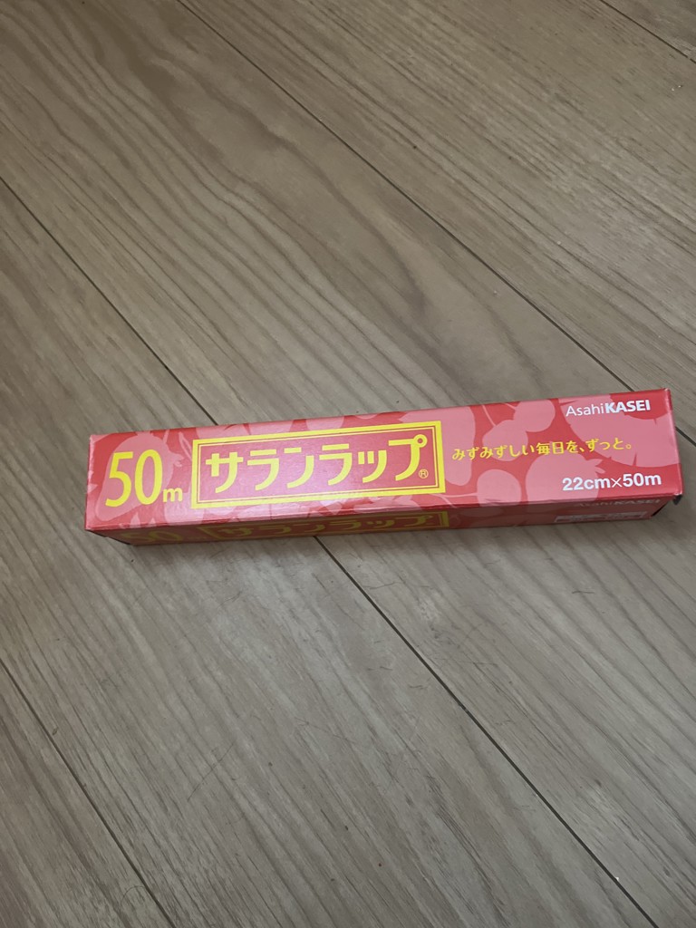 投稿写真