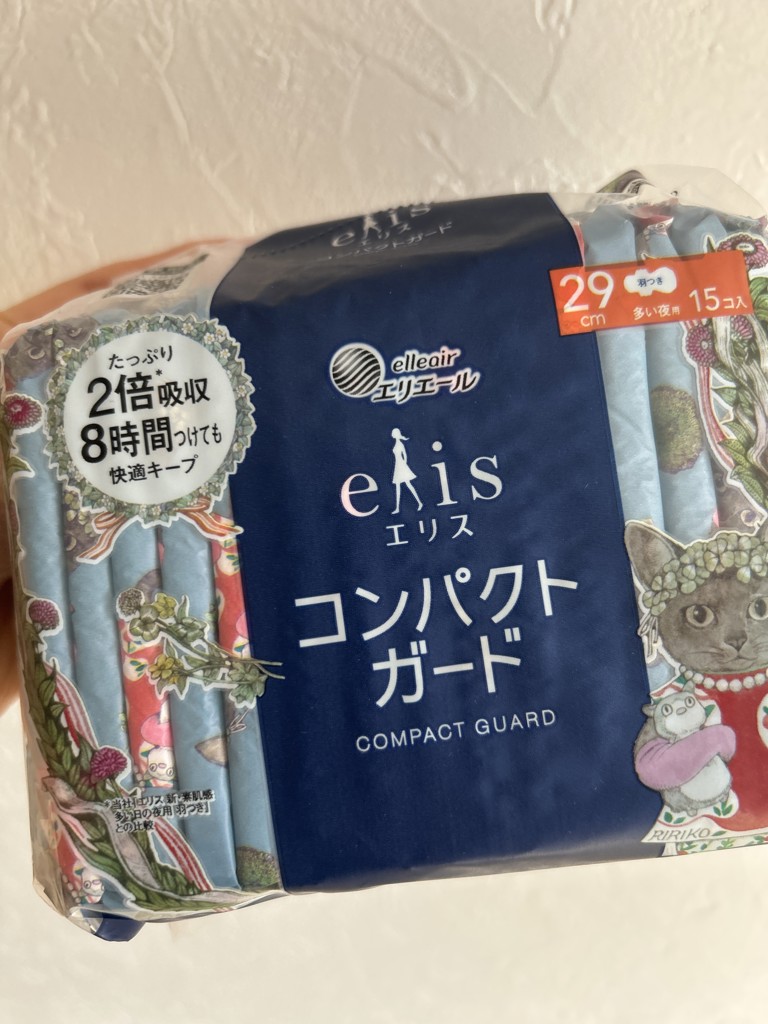 投稿写真