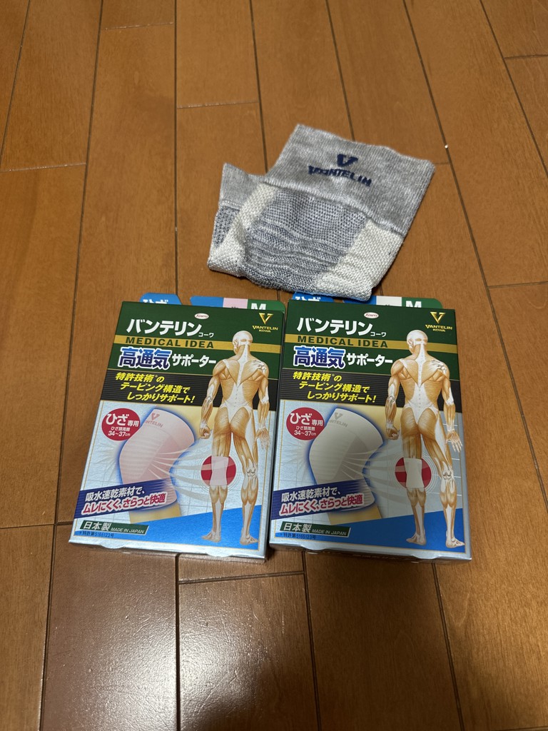 投稿写真