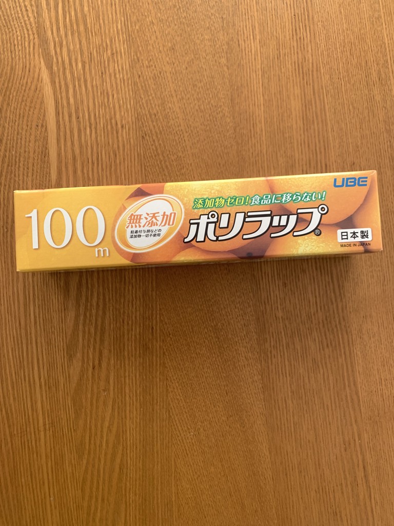 投稿写真
