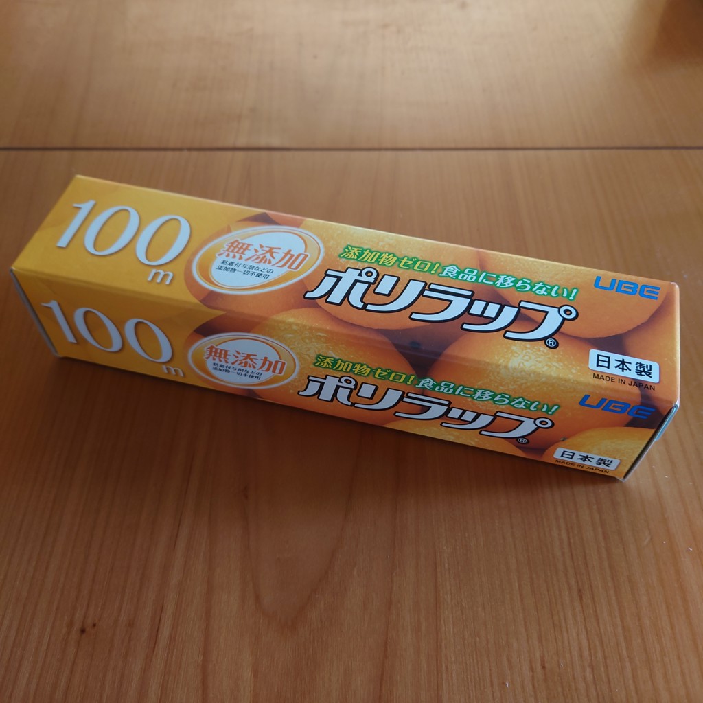 投稿写真