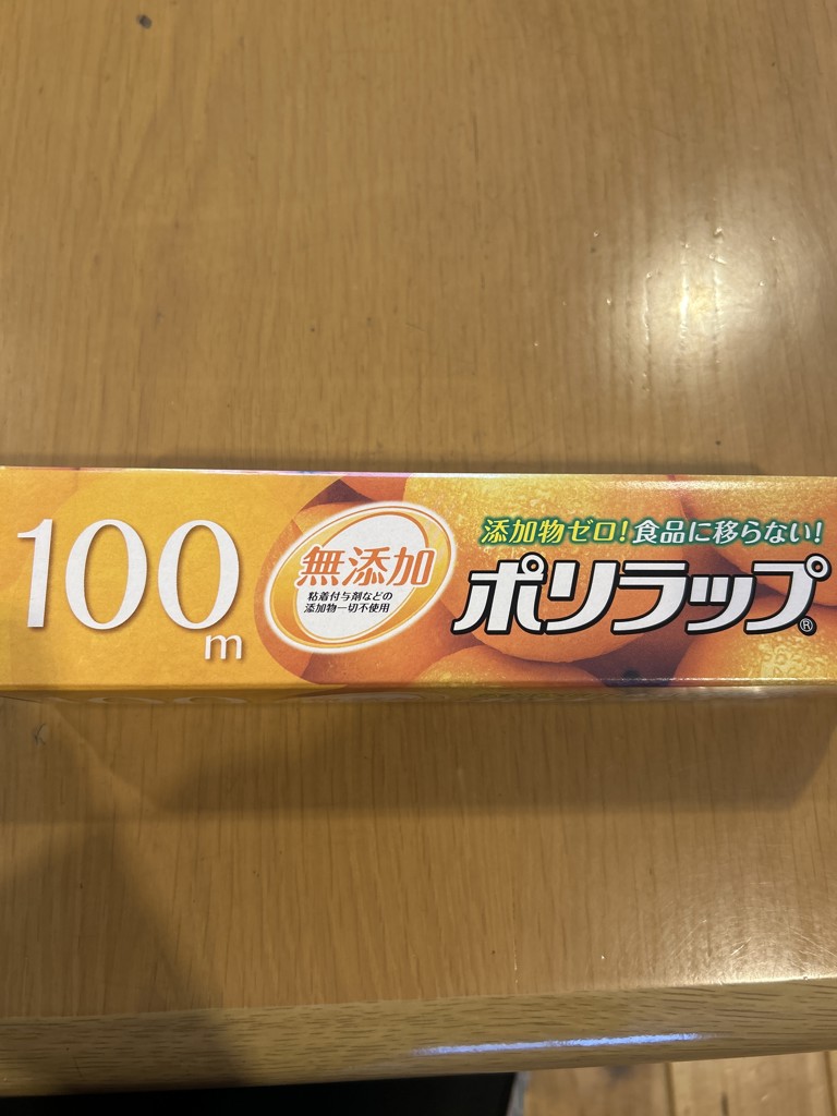 投稿写真
