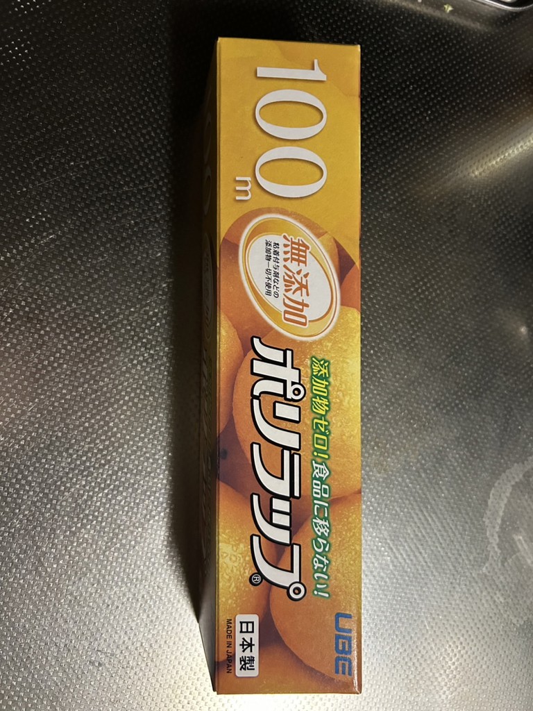 ユーザー写真
