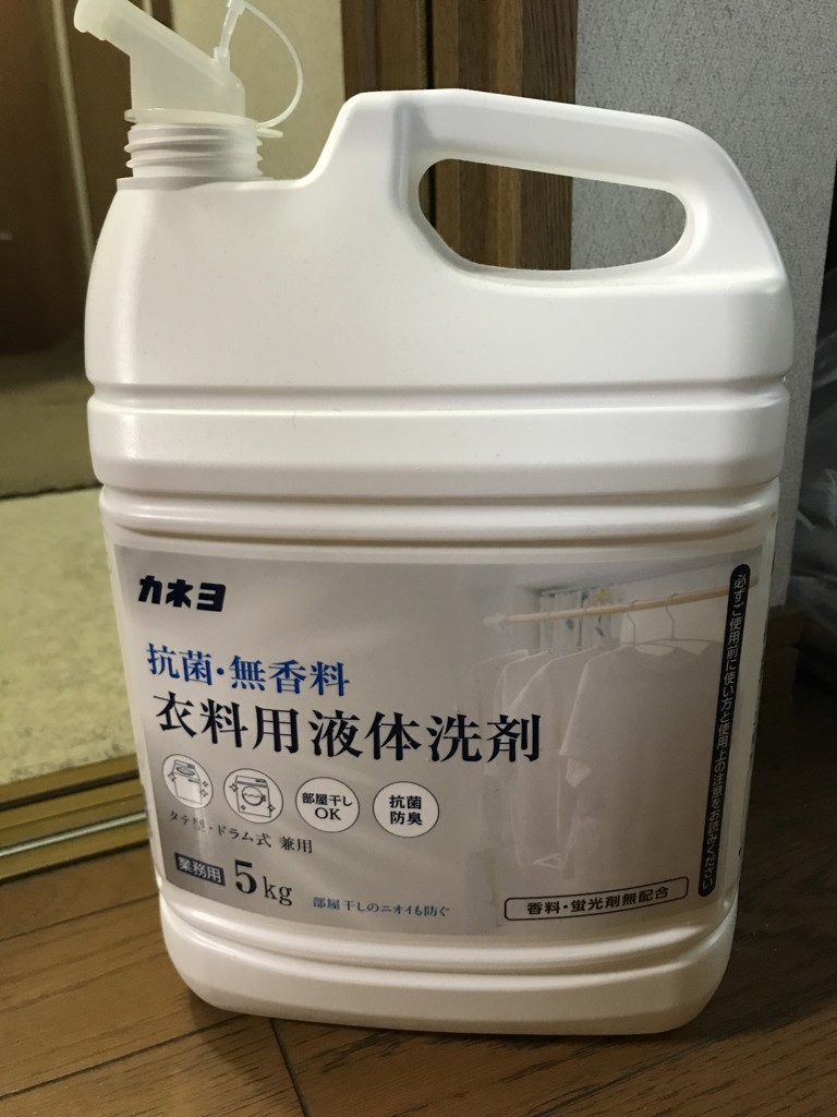 投稿写真