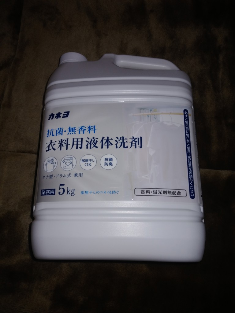 投稿写真