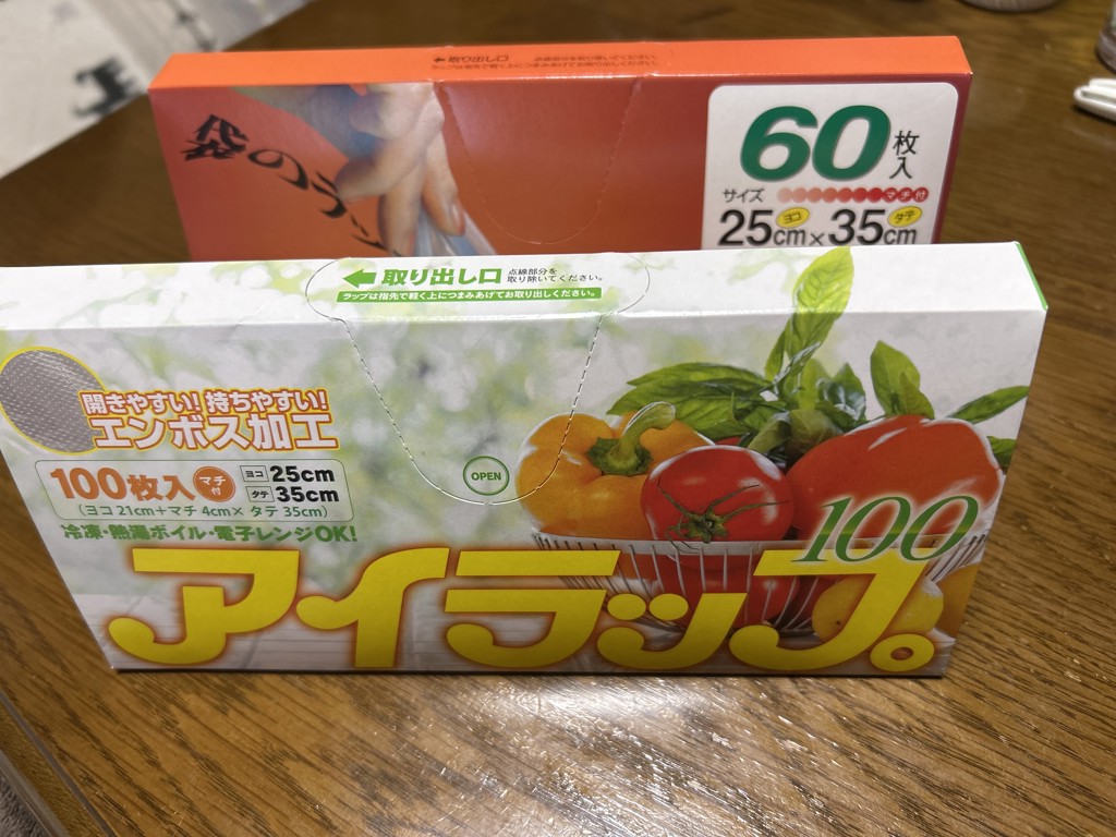 投稿写真