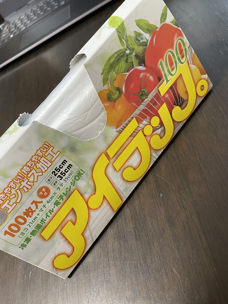 ユーザー写真
