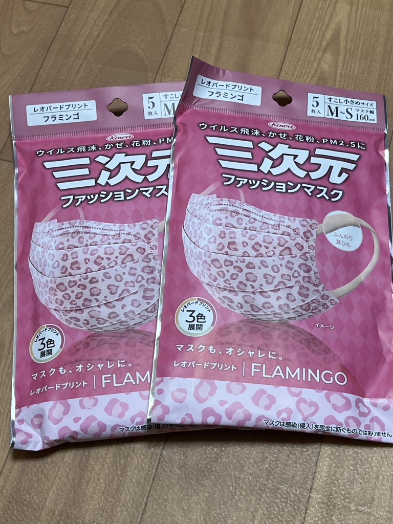 投稿写真