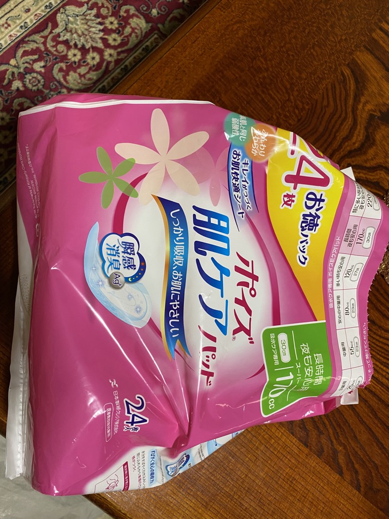 ユーザー写真