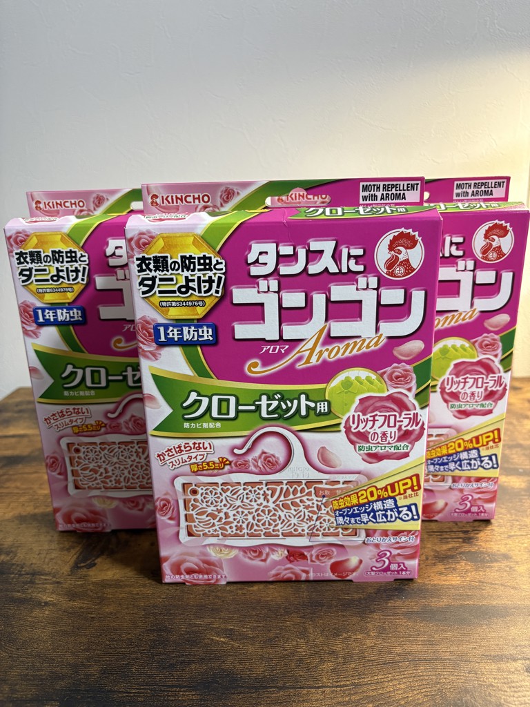 投稿写真