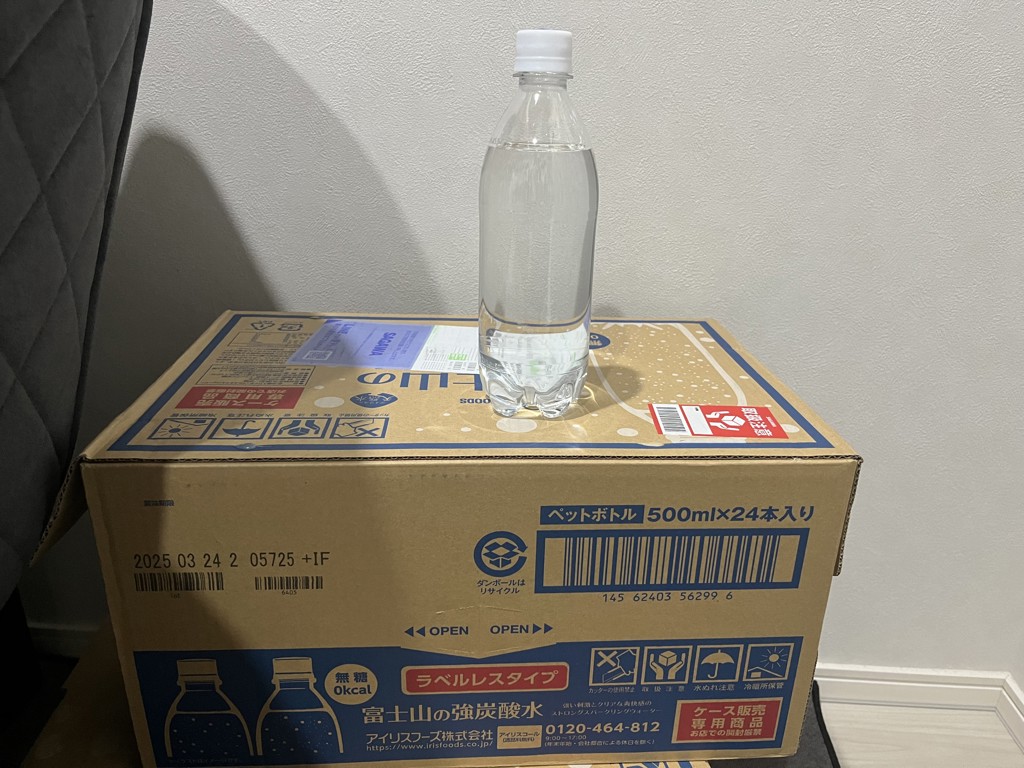 投稿写真
