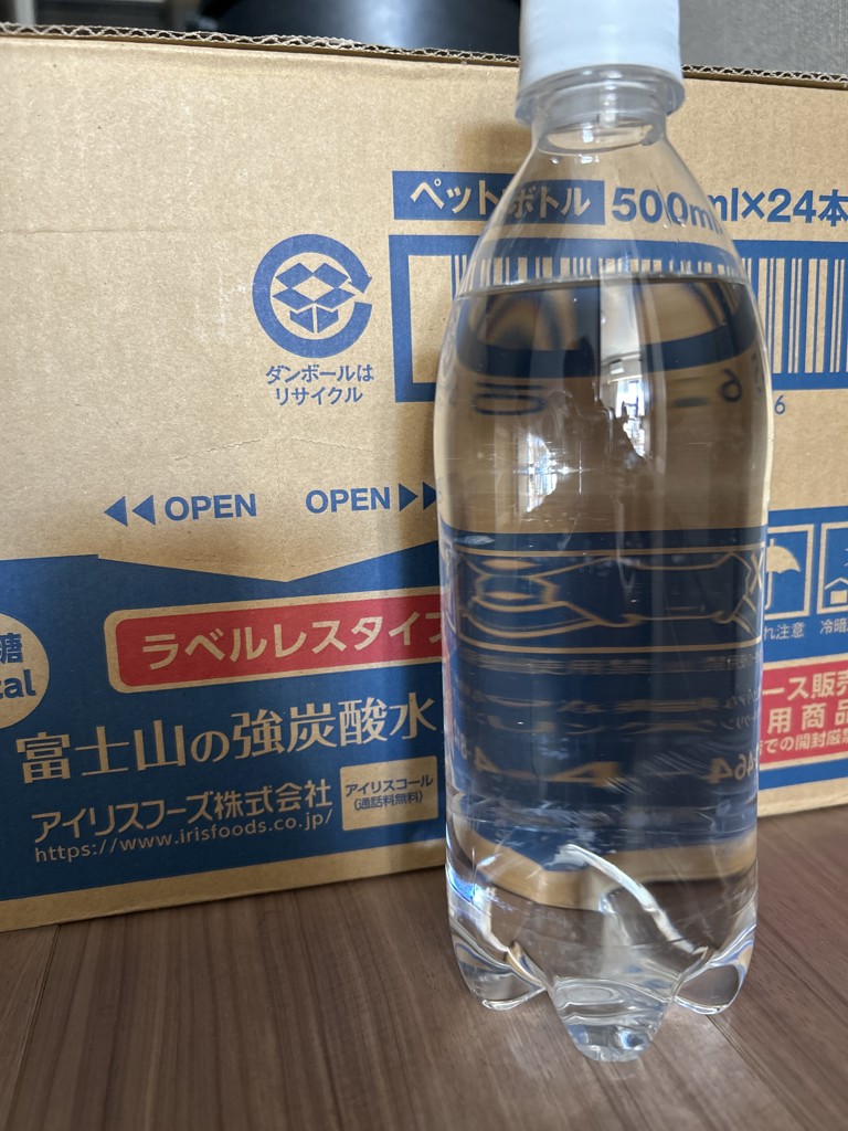 投稿写真