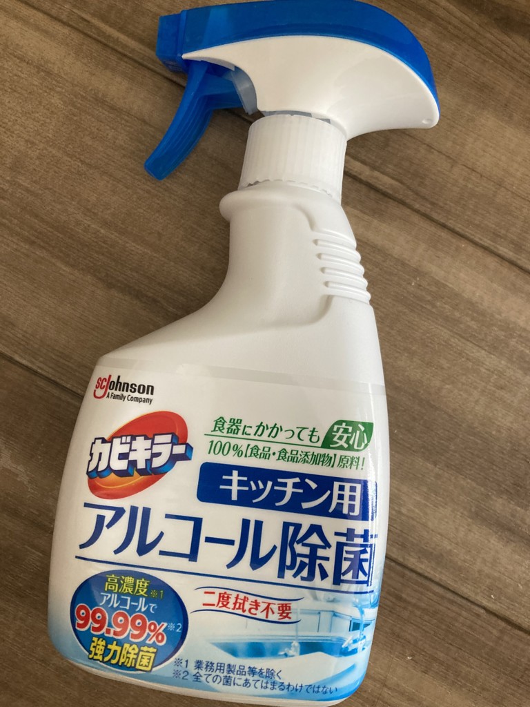 投稿写真