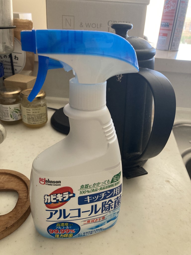 投稿写真