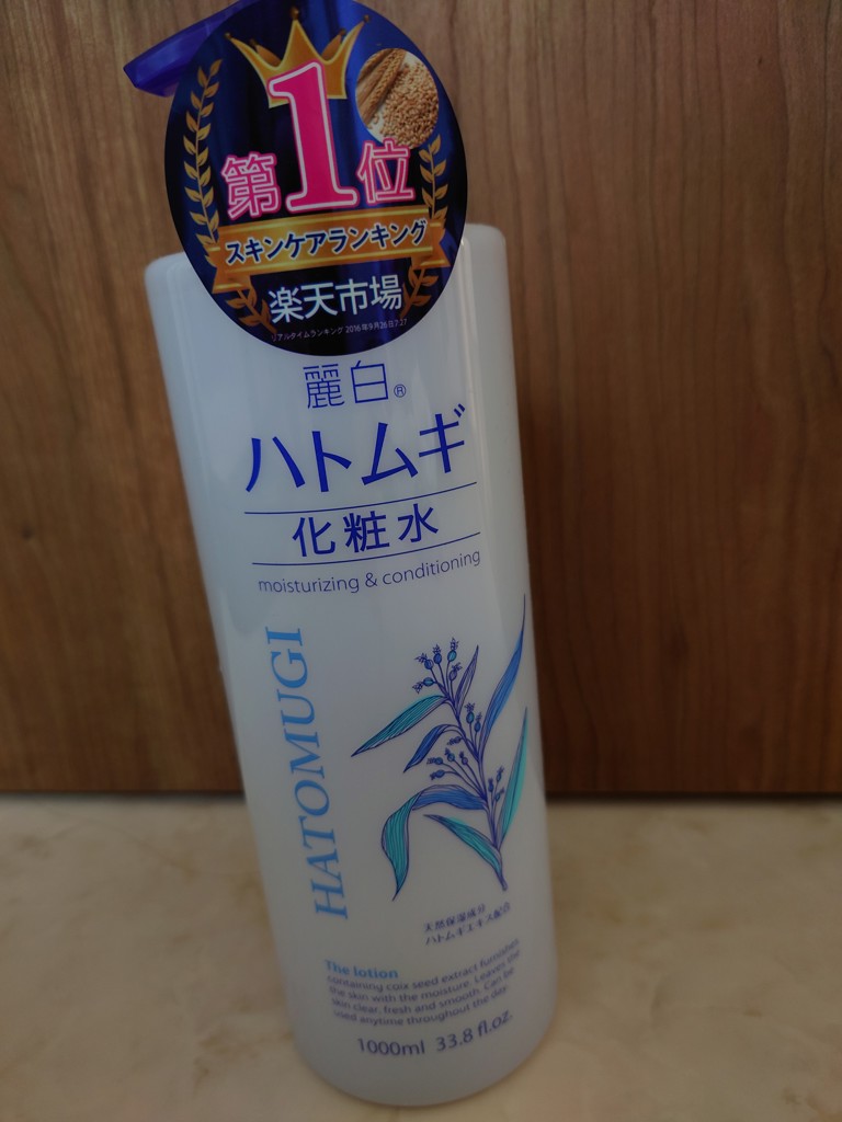 投稿写真