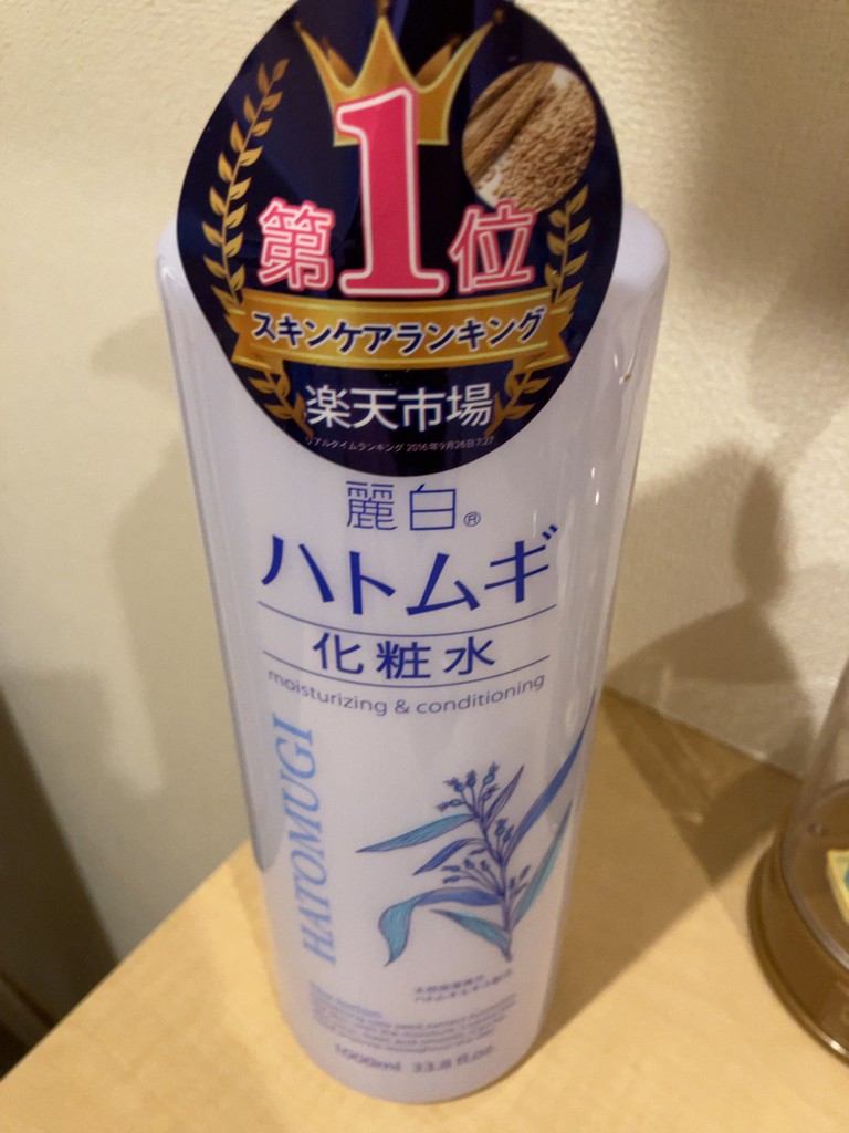 投稿写真