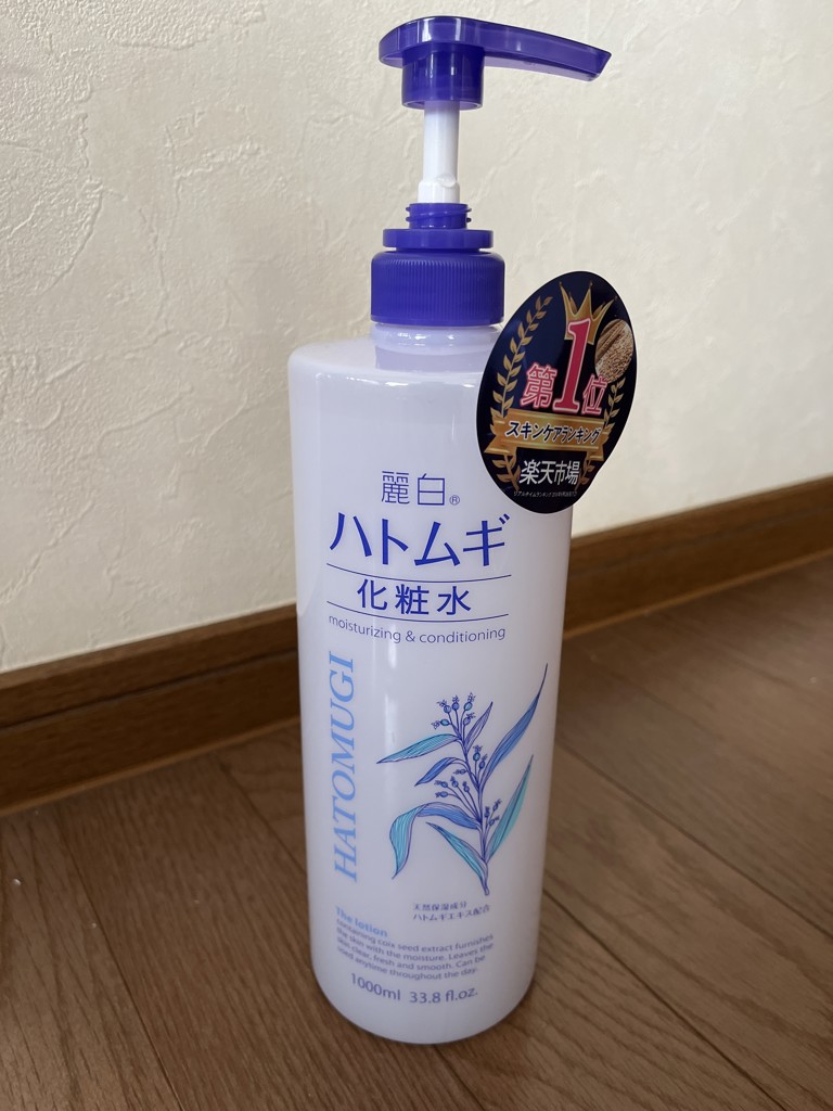 投稿写真