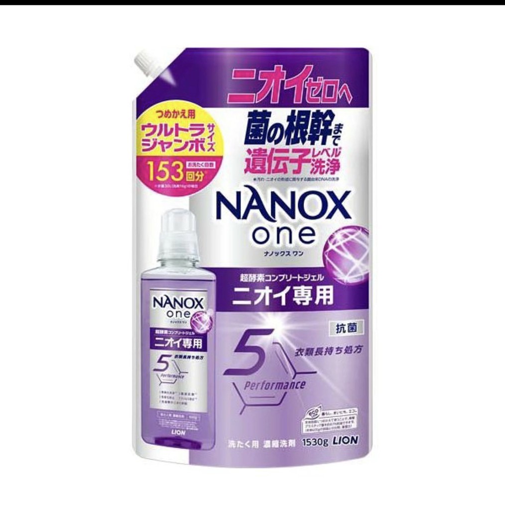 投稿写真