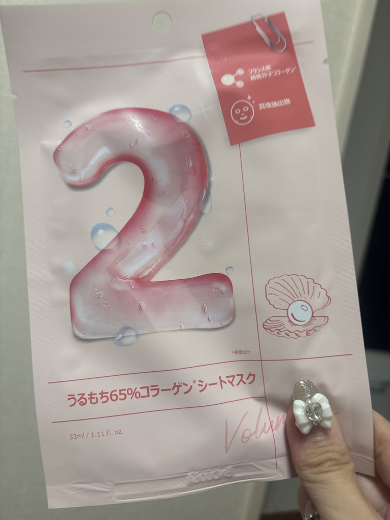 ユーザー写真
