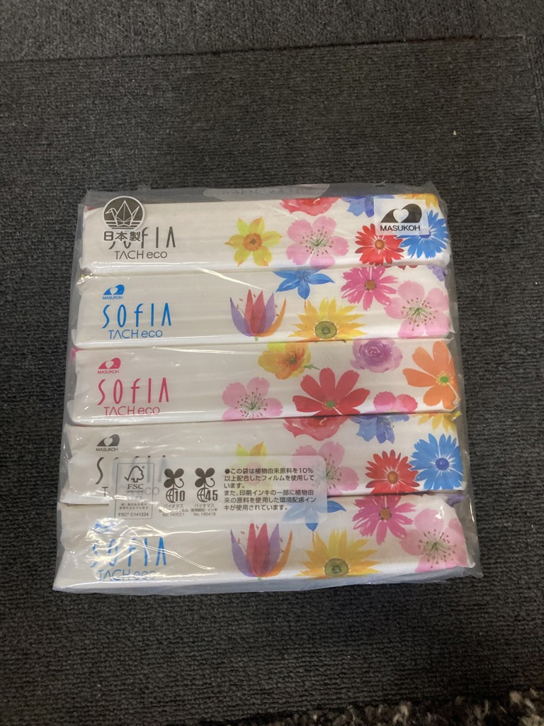 投稿写真