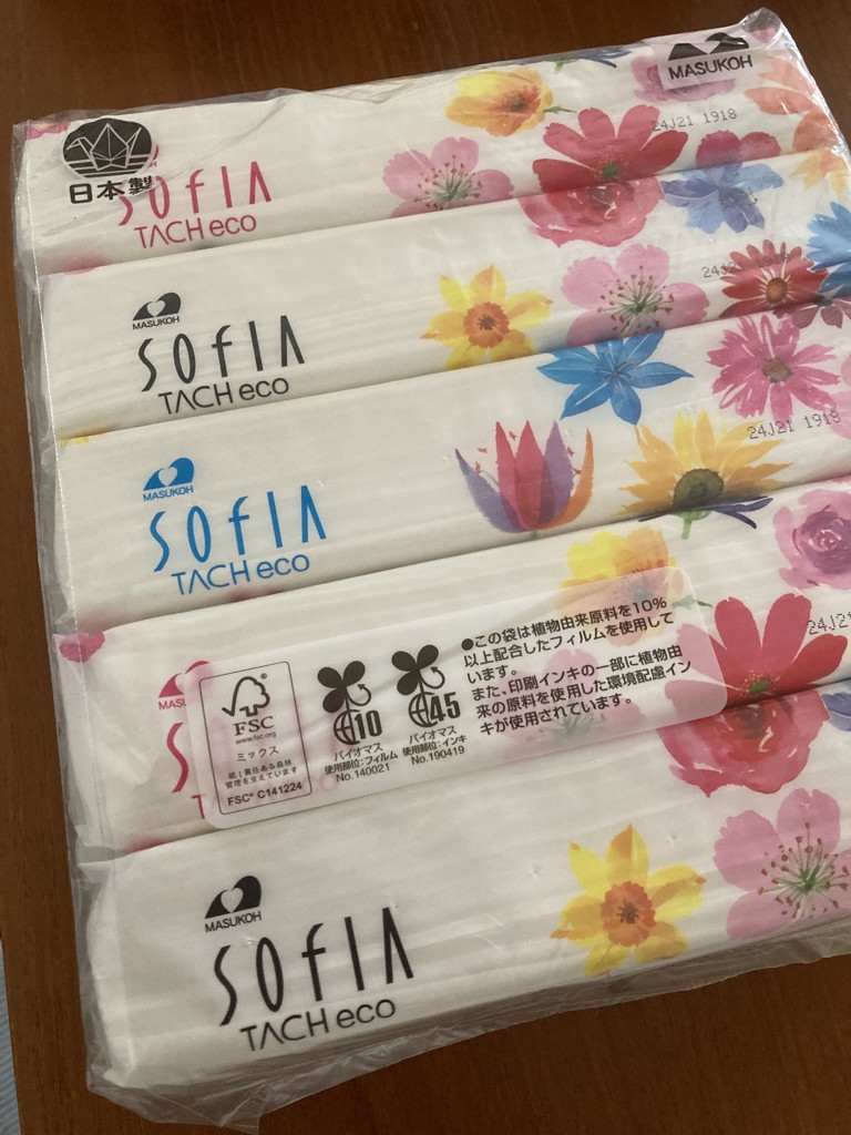 投稿写真