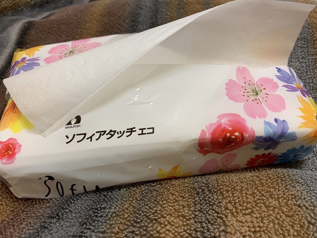 投稿写真