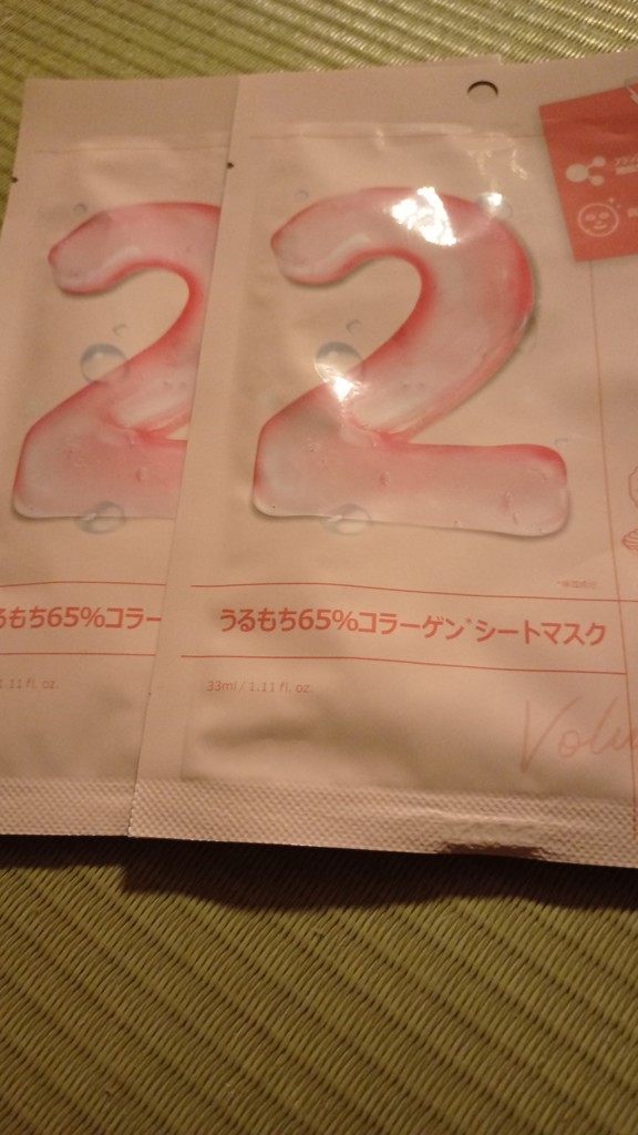 ユーザー写真