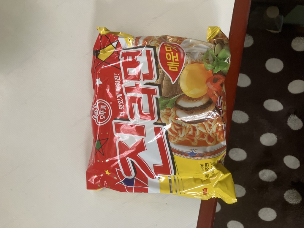 ユーザー写真