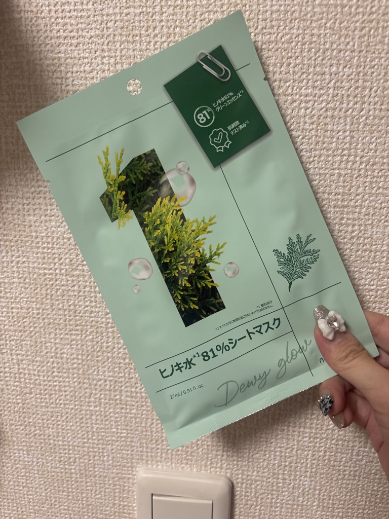 ユーザー写真