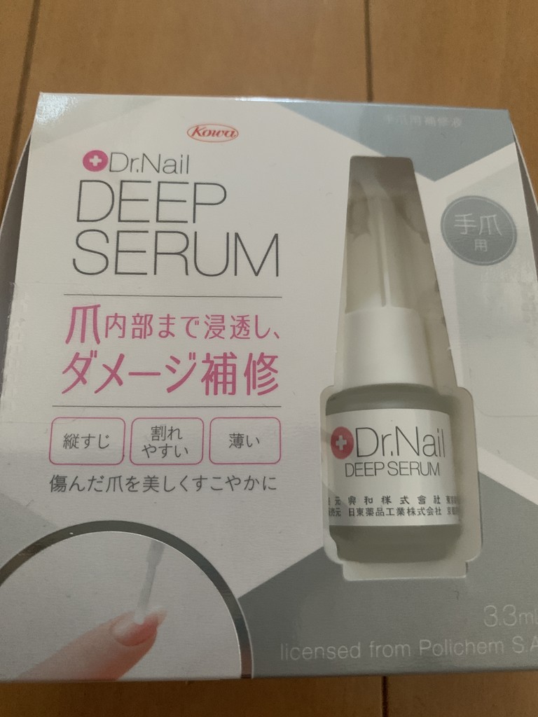 ユーザー写真