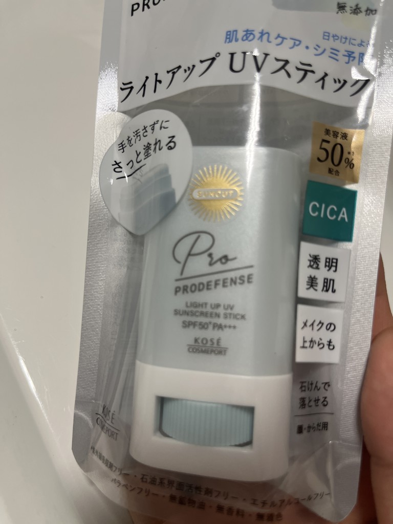 投稿写真