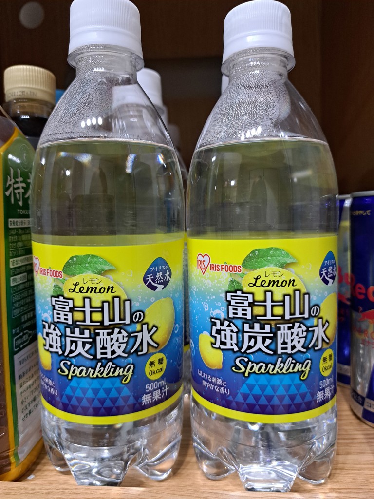 投稿写真