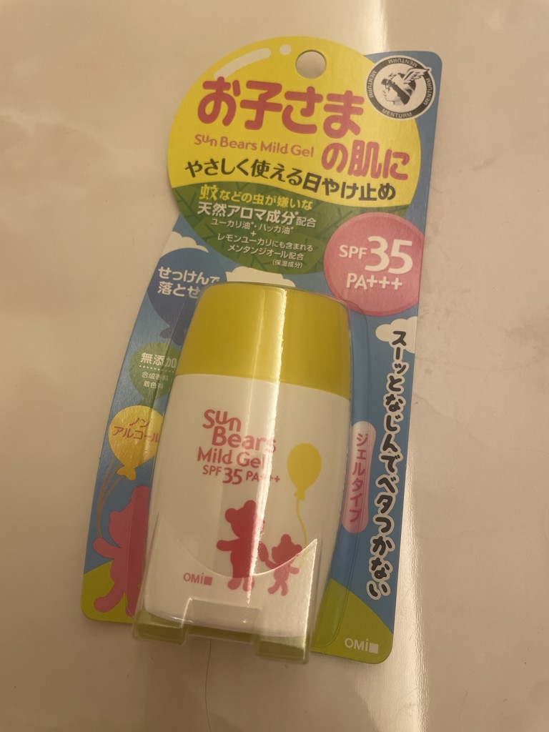 投稿写真