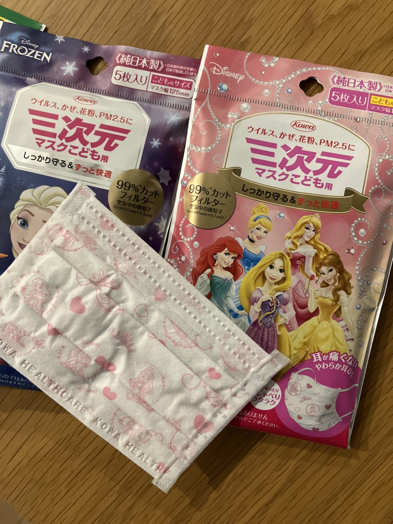投稿写真