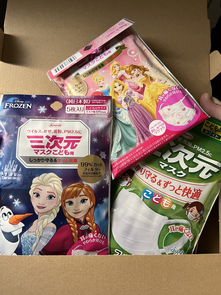 ユーザー写真