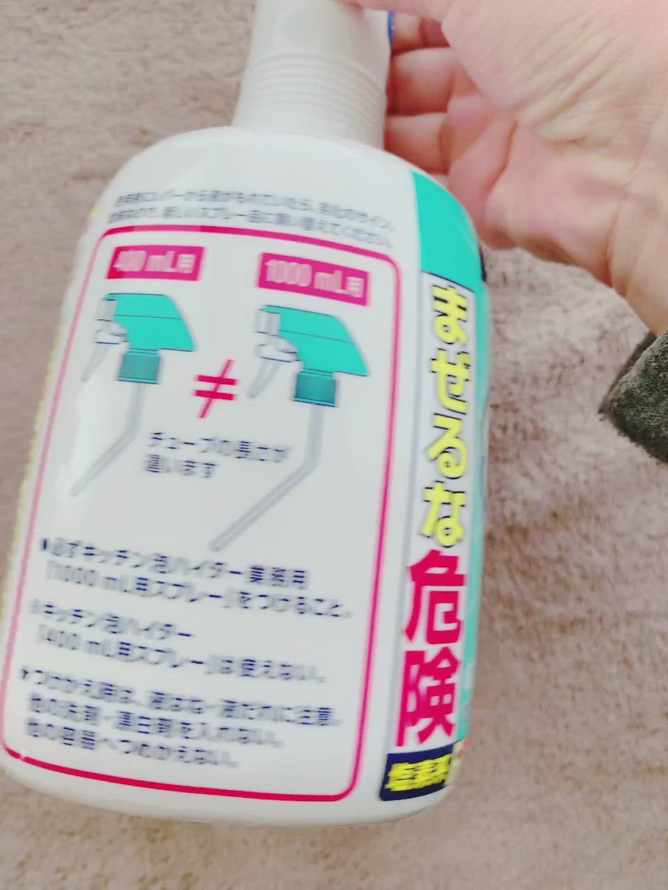 投稿写真