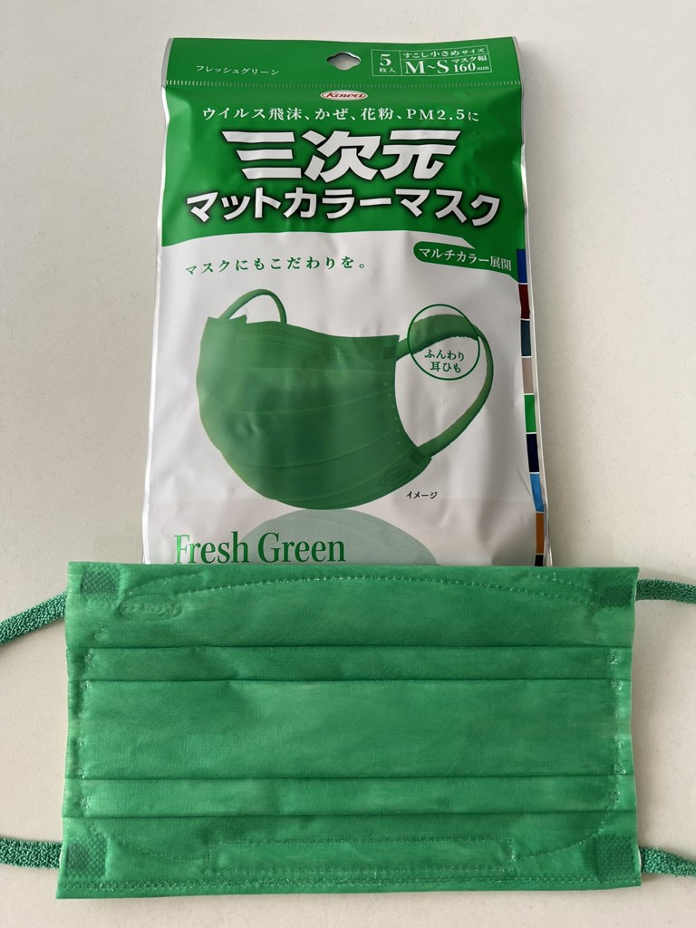 投稿写真