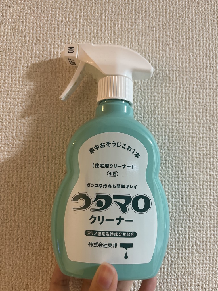 投稿写真