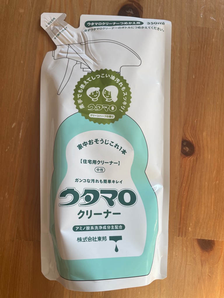 投稿写真