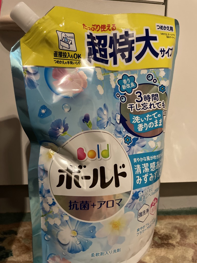 ユーザー写真