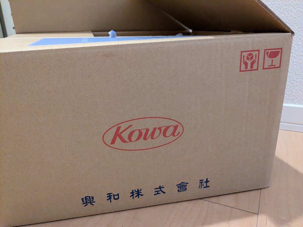 投稿写真
