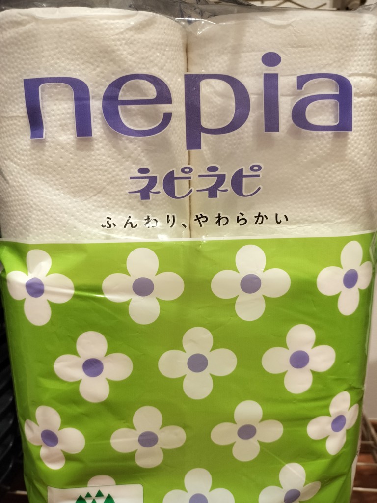 投稿写真