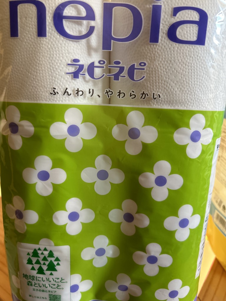 投稿写真