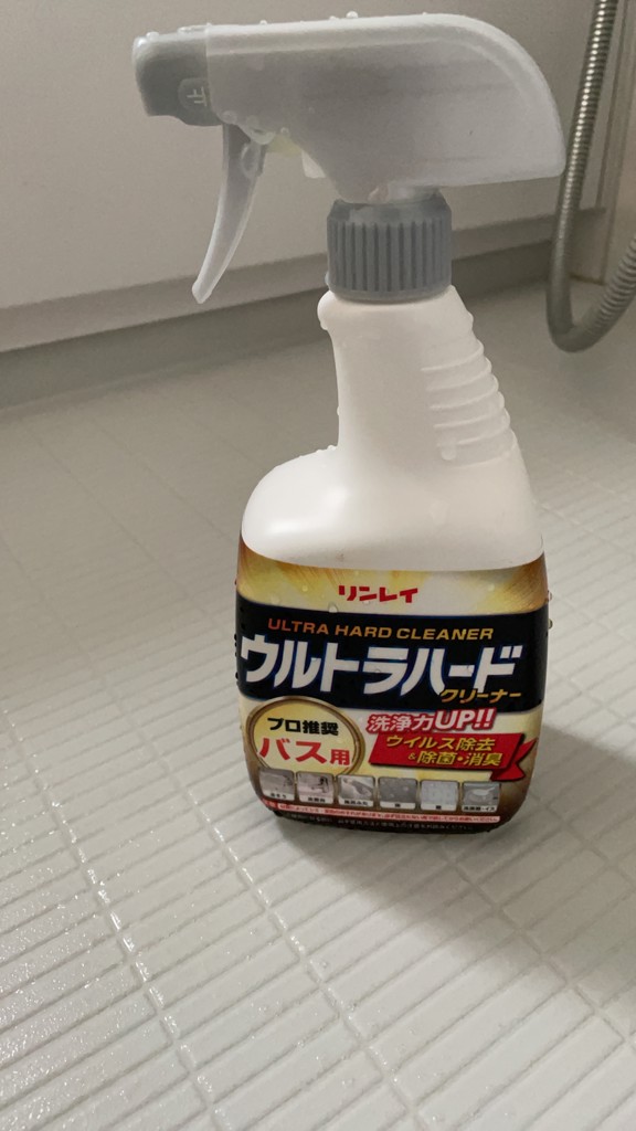 ユーザー写真