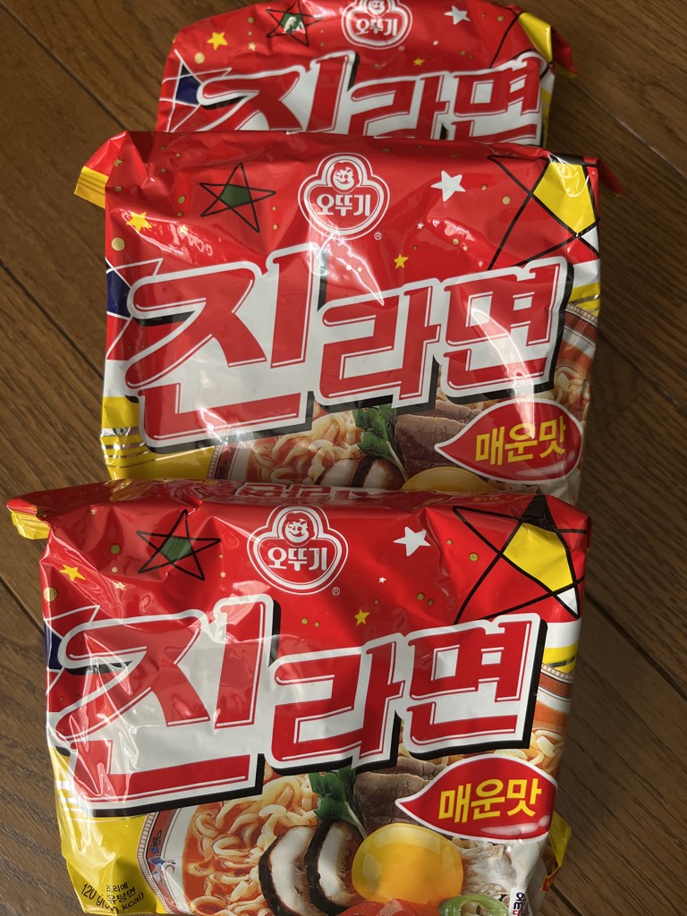 投稿写真