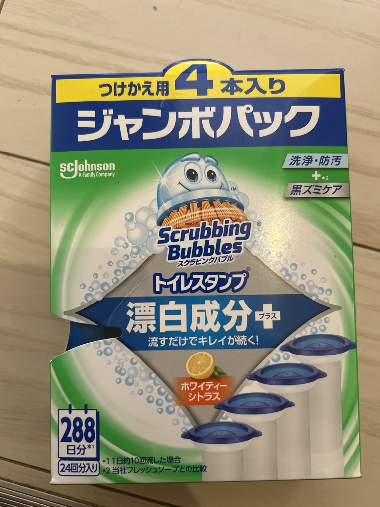 ユーザー写真
