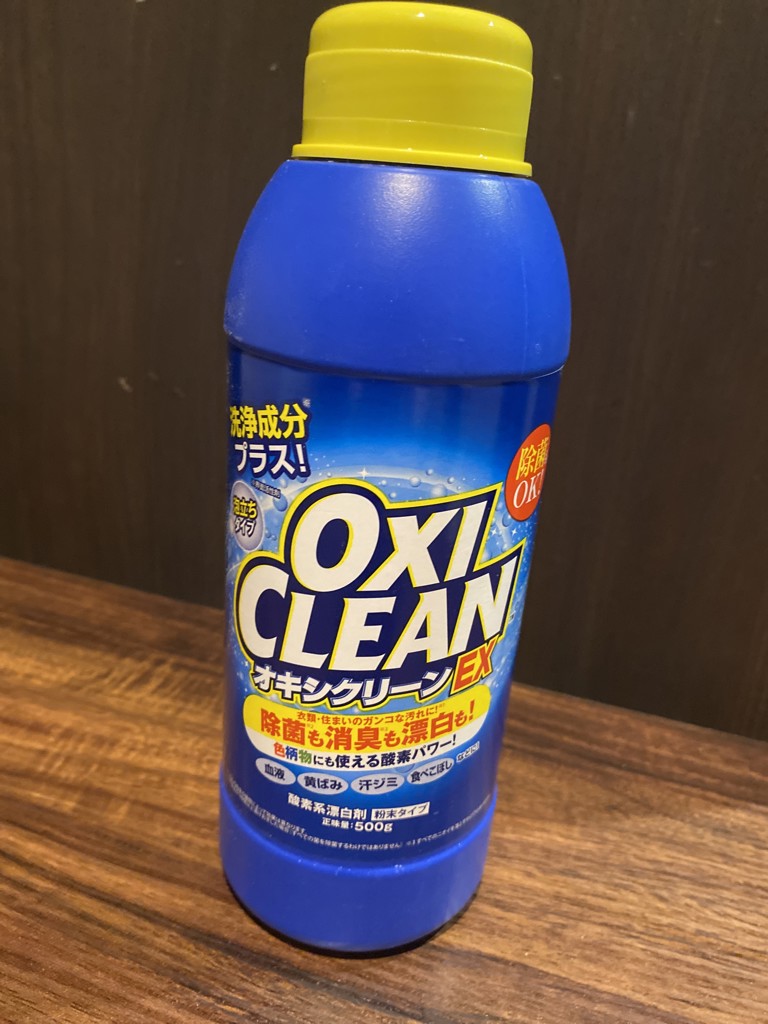 ユーザー写真