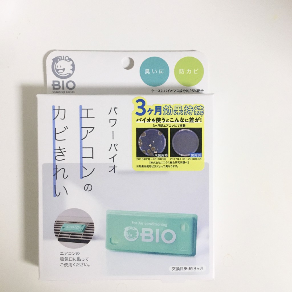 ユーザー写真