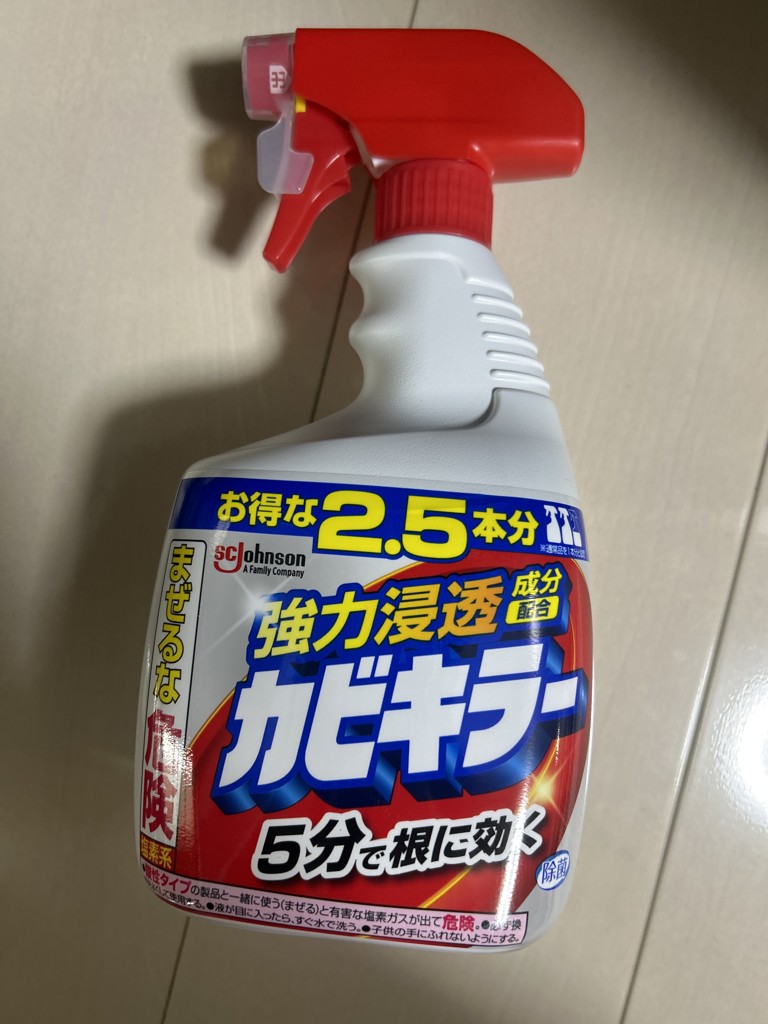 ユーザー写真
