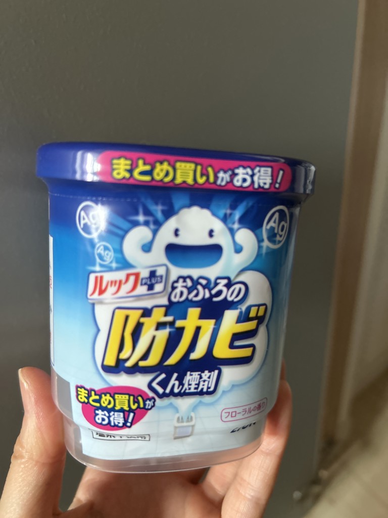 投稿写真